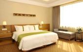 Туры в отель Holiday Inn XI'AN BIG GOOSE PAGODA by IHG