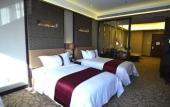 Туры в отель Holiday Inn XI'AN BIG GOOSE PAGODA by IHG