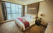 Туры в отель Holiday Inn XI'AN BIG GOOSE PAGODA by IHG