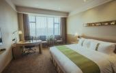 Туры в отель Holiday Inn XI'AN BIG GOOSE PAGODA by IHG
