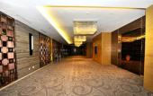Туры в отель Holiday Inn XI'AN BIG GOOSE PAGODA by IHG