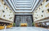 Туры в отель Holiday Inn XI'AN BIG GOOSE PAGODA by IHG