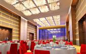 Туры в отель Holiday Inn XI'AN BIG GOOSE PAGODA by IHG