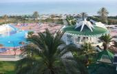 Туры в отель Helya Beach Resort