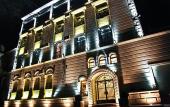 Туры в отель East Legend Panorama Hotel