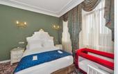 Туры в отель The Galataport Hotel