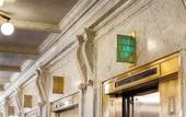 Туры в отель Kimpton Gray Hotel by IHG