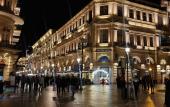 Туры в отель Austin Boutique Hotel