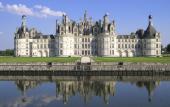 Туры в отель ibis Blois Centre Chateau