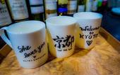 Туры в отель HOTEL SHE, KYOTO