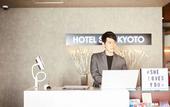 Туры в отель HOTEL SHE, KYOTO