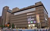 Туры в отель HOTEL SHE, KYOTO