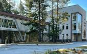 Туры в отель «Лесное озеро» санаторий