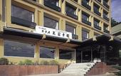 Туры в отель Hotel Mifujien