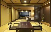 Туры в отель Hotel Mifujien