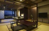 Туры в отель Hotel Mifujien