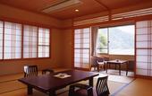 Туры в отель Hotel Mifujien