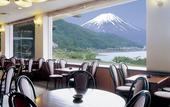 Туры в отель Hotel Mifujien