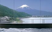 Туры в отель Hotel Mifujien