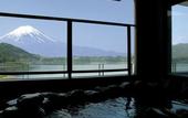 Туры в отель Hotel Mifujien