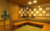 Туры в отель Hotel Mifujien