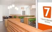 Туры в отель B&B HOTEL Salzburg-Sud