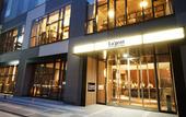 Туры в отель La'gent Stay Sapporo Oodori Hokkaido