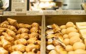Туры в отель La'gent Stay Sapporo Oodori Hokkaido