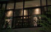 Туры в отель La'gent Stay Sapporo Oodori Hokkaido