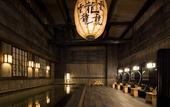 Туры в отель La'gent Stay Sapporo Oodori Hokkaido