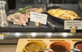 Туры в отель La'gent Stay Sapporo Oodori Hokkaido