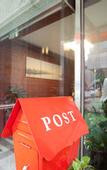Туры в отель Foret Guest House