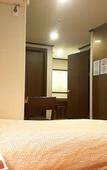 Туры в отель Foret Guest House