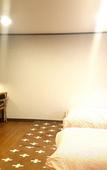 Туры в отель Foret Guest House