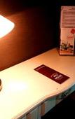 Туры в отель Foret Guest House