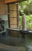 Туры в отель Hanafubuki