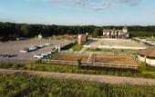 Туры в отель «Звездный» загородный комплекс