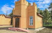 Туры в отель «Обские плесы» санаторий