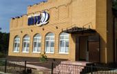 Туры в отель «Обские плесы» санаторий