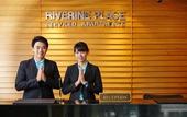 Туры в отель Riverine Place Hotel and Residence
