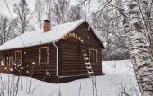 Туры в отель «в Чемодано» гостевой дом