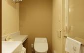 Туры в отель JR WEST GROUP VIA INN NAGOYA SHINKANSENGUCHI