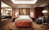 Туры в отель Palm Springs Hotel Chengdu Vignette Collection