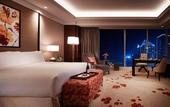 Туры в отель Palm Springs Hotel Chengdu Vignette Collection