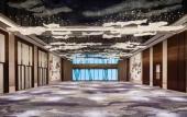 Туры в отель Palm Springs Hotel Chengdu Vignette Collection