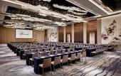 Туры в отель Palm Springs Hotel Chengdu Vignette Collection