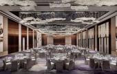 Туры в отель Palm Springs Hotel Chengdu Vignette Collection