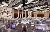 Туры в отель Palm Springs Hotel Chengdu Vignette Collection