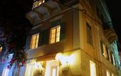 Туры в отель Hotel Omiros