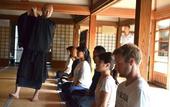 Туры в отель WeBase Kamakura